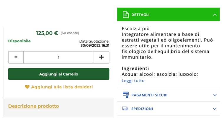 link ancora scheda prodotto